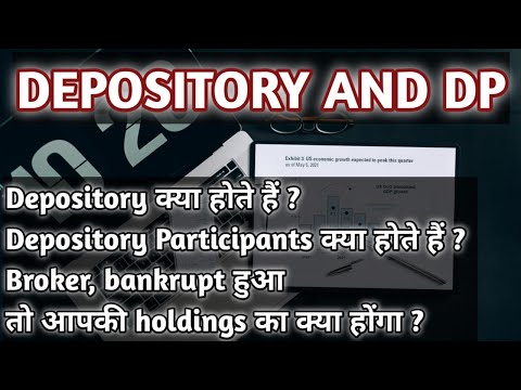 What is Depository and Depository Participant in Stock Market ?