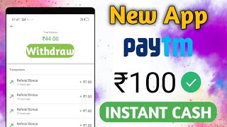 New Earning App | New Earning App 2020 | New Earning App Paytm Cash | Paytm Cash Earning App |