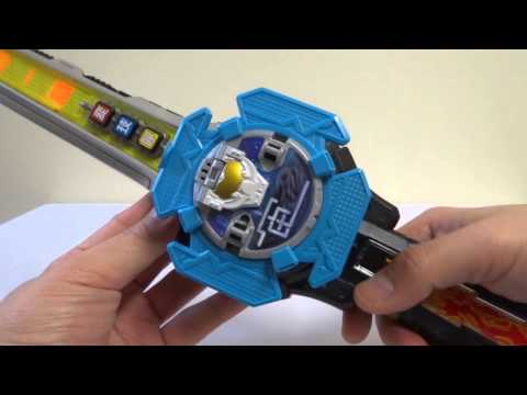 手裏剣戦隊ニンニンジャー オトモ忍シリーズ弐 UFOマル レビュー Shuriken Sentai Ninninger DX UFOmaru review