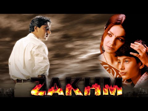 दिवाली के शुभ अवसर पर देखिए | माँ और बेटे की अनसुनी कहानी | ज़ख्म(1998)फुल मूवी | 90s Superhit Movie