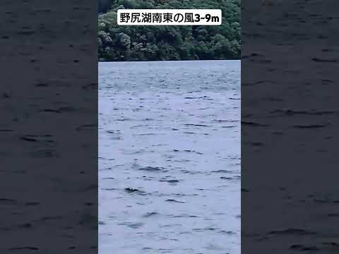 ある日の野尻湖風景