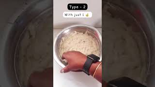 4-Amazing Tricks to make Crispy Medu Vada #shorts #youtubeshorts #ytshorts #ashortaday