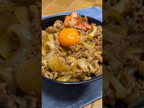 調理時間10分の韓国風豚丼