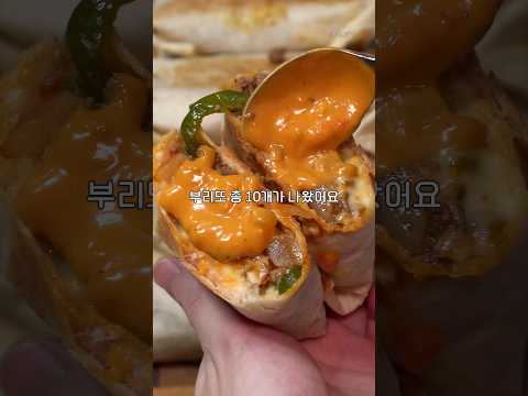 맛있는 음식 먹으면서 식비절약 하는 방법