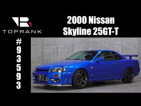 2000 Nissan Skyline R34 25GT-T For Sale #93593