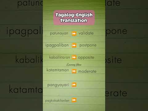 Ano sa ENGLISH ang PATUNAYAN,IPAGPALIBAN at iba pa?#anosaenglish #tagalogenglishtranslation