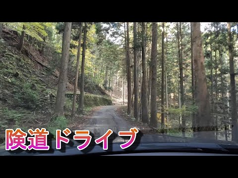 岐阜県道85号金山上之保線　険道ドライブ【車載】　2023年もよろしくお願いします。