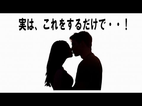 【絶対誰にも言えないここだけの雑学】31