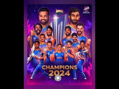 लेहरा दो जीत का परचम  India won T20 World final 2024 #viral #trending #shorts #t20worldcup