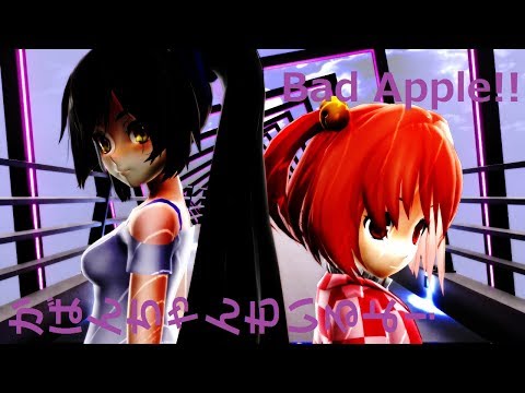 【MMDコラボ】ゆうのんさんとBad Apple!!