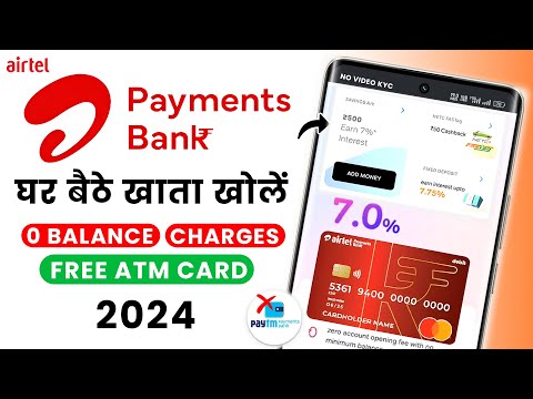 Airtel Payment Bank Account Open 2024 - How to Online Open Airtel Payment Bank Account Zero Balance