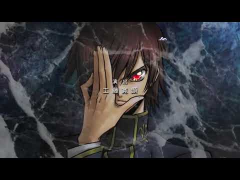 Ending 1 Code Geass: Hangyaku no Lelouch [Lirik + Terjemahan] | Yuukyou Seishunka by Ali Project