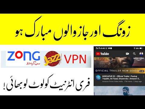 Free Internet Vpn 2020 Pakistan | All Sim Free Internet New Vpn Telenor,Zong,Jazz,Ufone Free Net