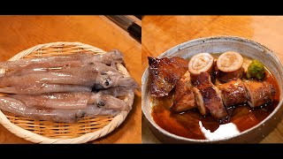 How to Clean and Simmer Small Spear Squid【English subtitles】