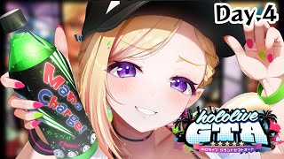 【 #holoGTA 】ギャングのアンダーボスとして Day.4【アキロゼ/ホロライブ】