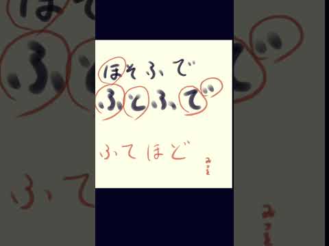 流行語大賞　最高にくだらない無駄な不適切動画