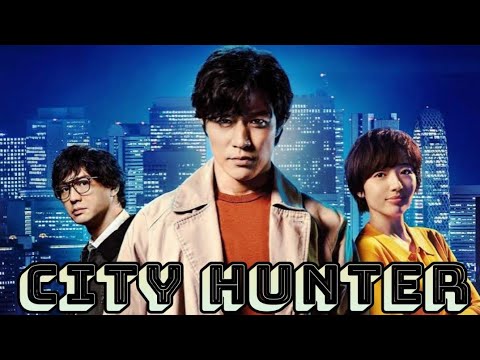 City Hunter Movie