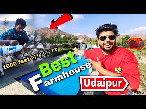 Best Farmhouse In Udaipur | Acharya Farms Udaipur | Vacations, Holliday, Camping 🏕 |camping Location