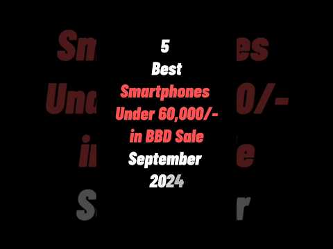 Top 5 Best Smartphones Under 60k In BBD Sell September 2024 #smartphones #top5 #bestphones #shorts