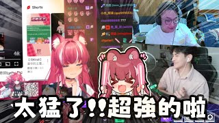 【李帷精華】激怒李帷第十一集 - 氣質阿基現場演唱！！唱歌的是煌 講話的是基拉利  ft. 煌Kirali、YORO老師