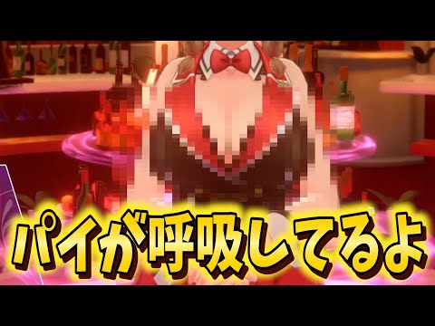 石神のぞみと賢者の意志【石神のぞみ切り抜き / にじさんじ切り抜き】