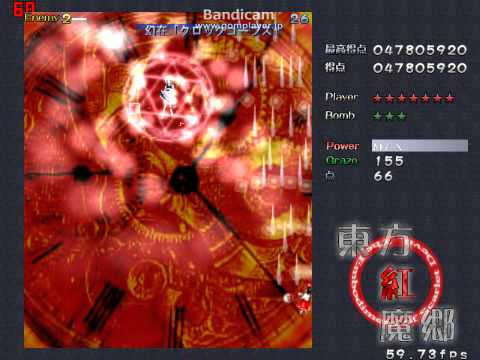 東方紅魔郷　vs十六夜 咲夜（5面）　Easy