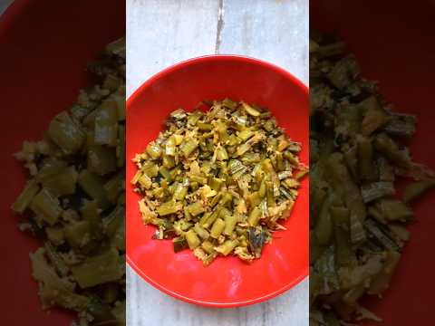 Goruchikkudu Kobbari curry#goruchikkudukaya#curryrecipe #kobbari#trendingshorts#shortsvideo#shorts