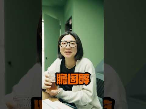 全網諾麗果最好喝的方法在這裡！【好喝不怕胖】