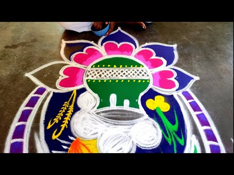 Pongal 2024 special kolam🌹/sankranti muggulu 🌹/ bhogi kundalu muggulu 🌹/super Amazingrangoli