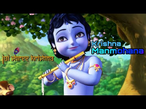 Little Krishna Manmohana Edit 🦚💙