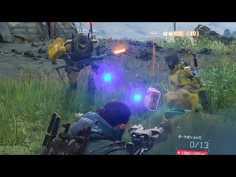 つよつよ武器キター!!【DEATH STRANDING】part17