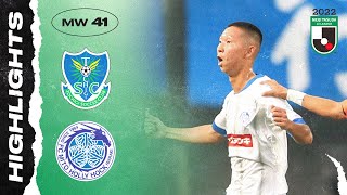 Tochigi SC 2-3 Mito Hollyhock | MW41 | 2022 MEIJI YASUDA J2 LEAGUE