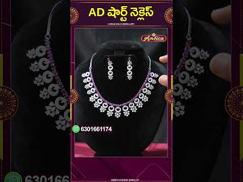 AD Short Necklace #Shorts | 1Gram Gold Jewellery | Ambica Fashion Jewellery