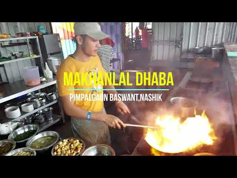 Experience Culinary Bliss: Makhanlal's Ultimate Veg Dhaba near Pimpalgoan