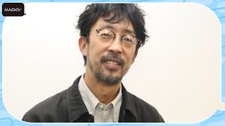 北村有起哉、「ムショぼけ」で連ドラ初主演　ドラマの見どころ語る