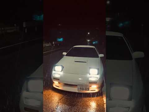 RX-7 FC3S 雨に打たれる