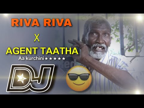 Aa kurchini madtha petti deguthee trending dialogue//Instagram trend//Telugu dj songs//Agent taatha