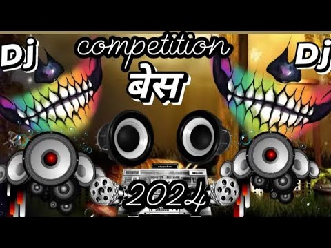 Ye dil walo ki basti hai Chahat ka ilaka hai - Hindi song DJ JBL vibration king remix  DJ