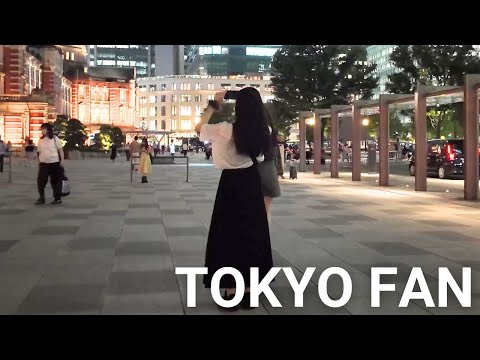 東京駅・日比谷公園散歩 |【4K】 Night Walking Tokyo Station and Hibiya Park Tokyo Japan (Sept. 2024)