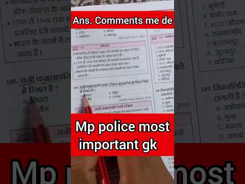 mp gk best gk Question #mpgk #mppsc #mppolice #mpforestguard