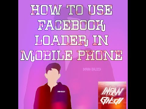 BEST FACEBOOK LOADER! ON MOBILE PHONE VERY FAST 2017 TRICK FOR FACEBOOK FIGHT