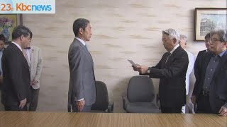 福岡９区の自民公募　大家参議が参加「ど真ん中へ」