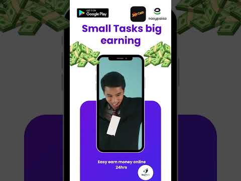 1 Ad = Rs 20 | Earn Rs.1500 daily | Earning App |Withdraw Easypaisa Jazzcash |Earn Learn With Zunash