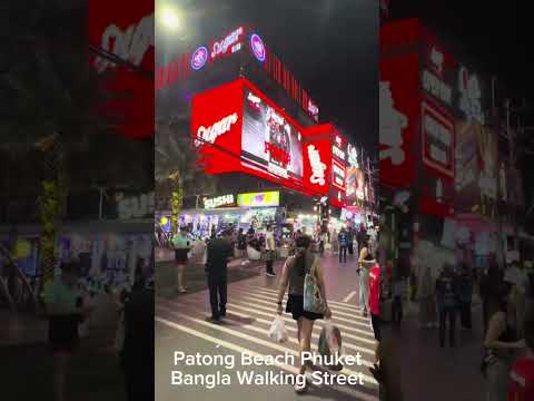 Patong Beach Bangla Walking Street タイ・プーケット #automobile #海外旅行 #タイ #旅行 #travel #タイ沼  #タイ観光  #タイ南部