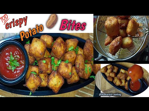 सिर्फ 10 मिनट में बनाएं घर पर ही Potato 🥔 Bites आसनी से | Snacks recipe | @Homestylecooking2848