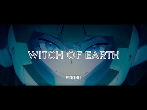 Gundam The Witch from Mercury - Sophie battle OST『Witch of Earth』[Epic Version]