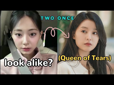 Tzuyu's reaction to being called Kim Jiwon's look alike on the internet (do not repost)