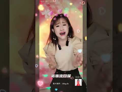 阿母的恩情~侯美仪Bigo 直播点歌