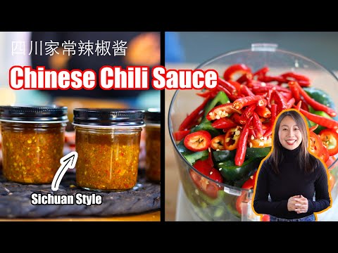 Chinese Chilli Sauce - Sichuan Style (四川香辣酱）