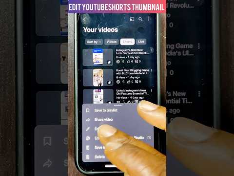 How to Change Thumbnail of Shorts - #youtubeshorts #thumbnail #youtubeshortsthumbnail